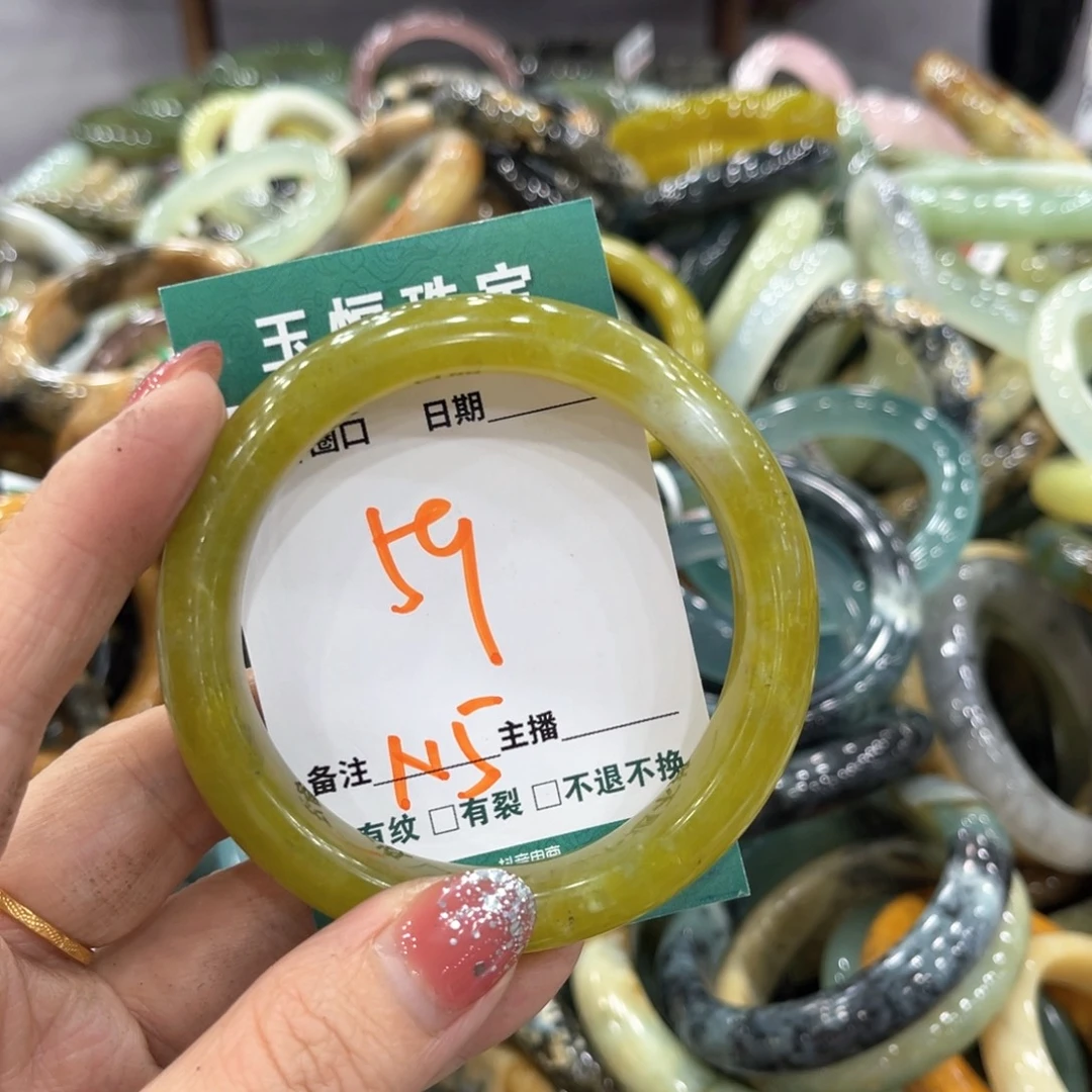 未镶嵌蛇纹石玉手镯手镯