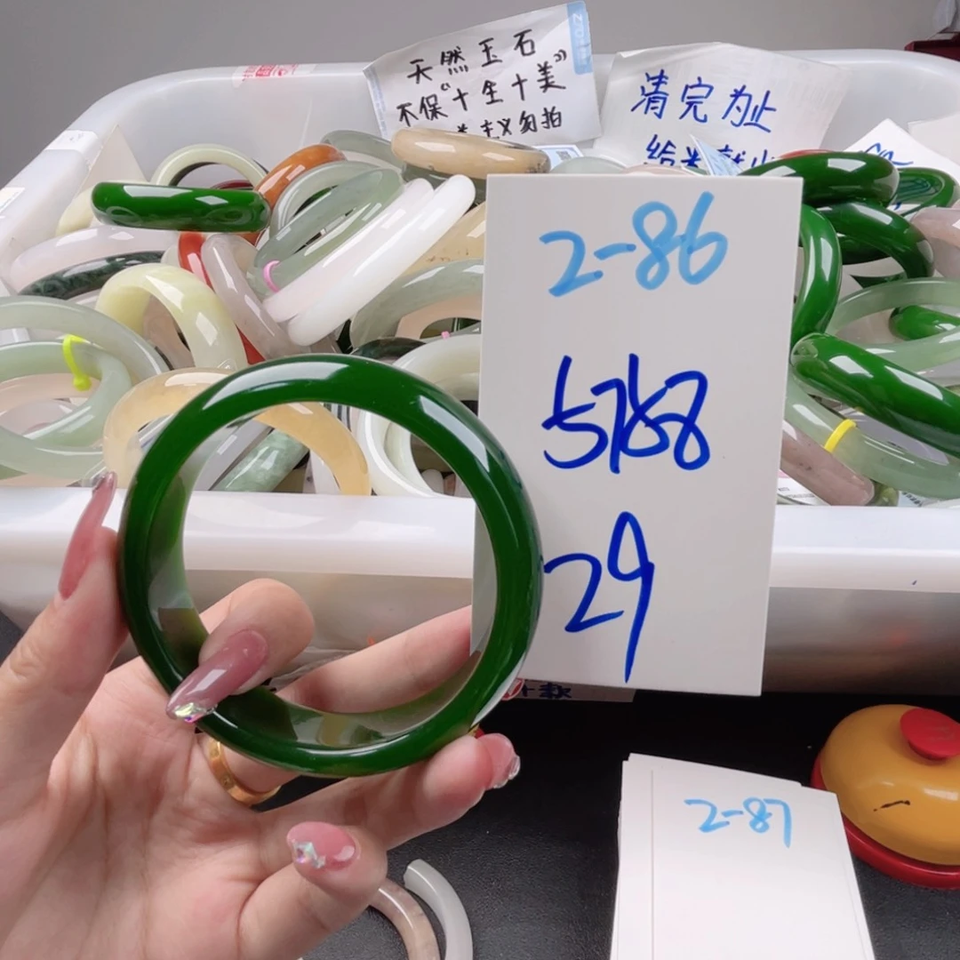未镶嵌手镯石英质玉2-86