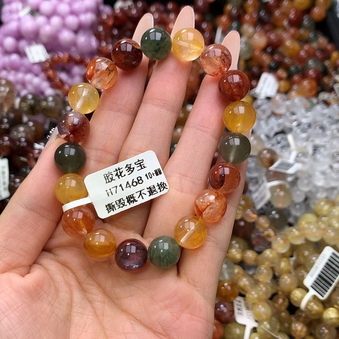 未镶嵌手链水晶手链