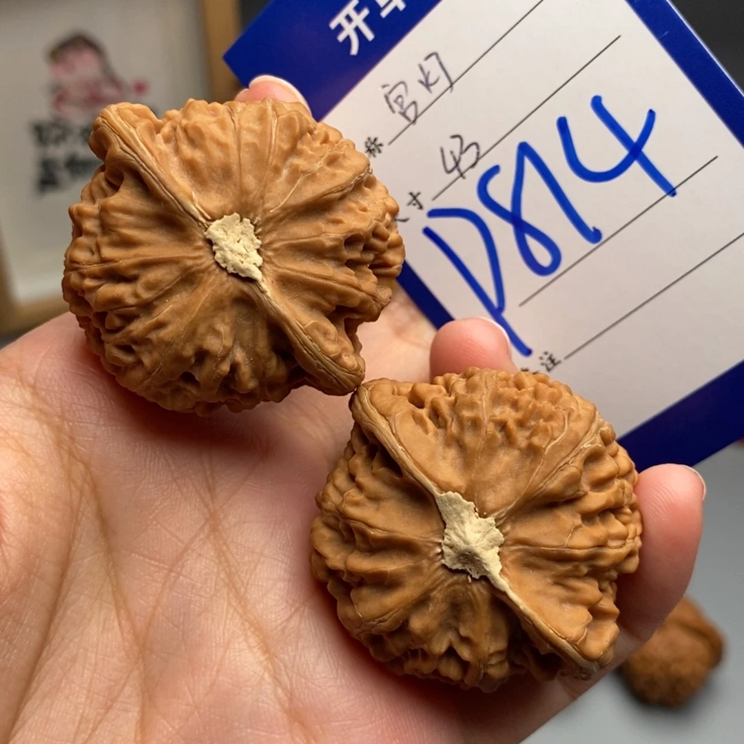 ༒***ɞ吊坠文玩核桃宫灯43