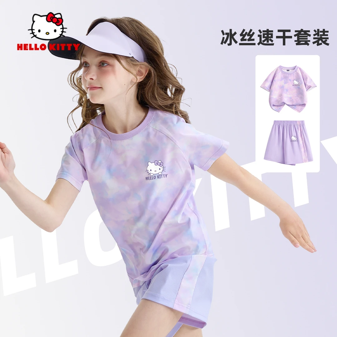 HelloKitty女童夏装冰丝儿童速干运动套装大童训练服女孩短袖短裤