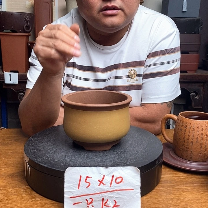 紫砂花盆货号一只K2