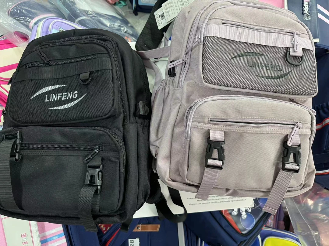 小学生书包护脊减负双肩包大容量背包