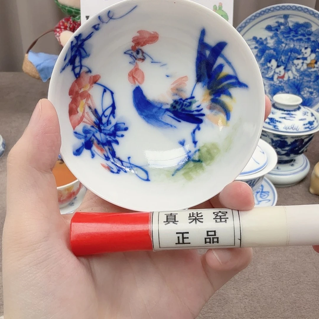 杯陶瓷制品加工企业及其他企业