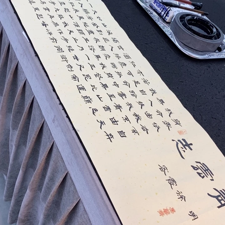 白武坤现场书写一副