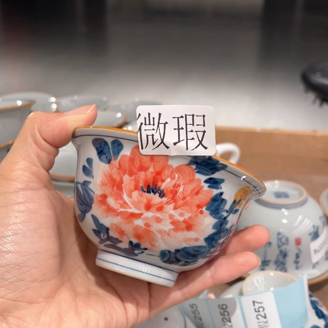 釉下手绘茶具微瑕