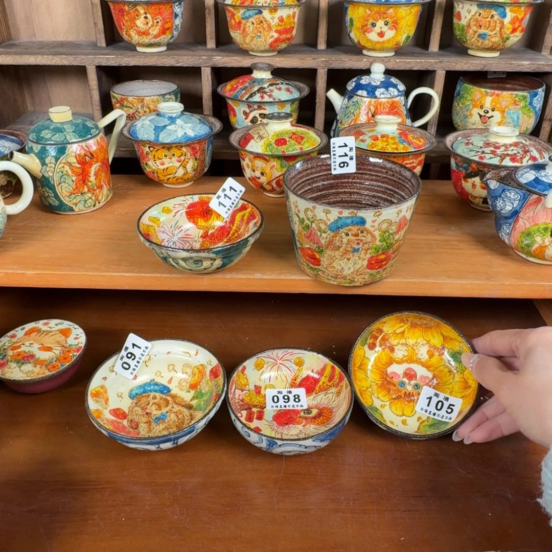 娇****微瑕送的5个杯杯杯杯杯