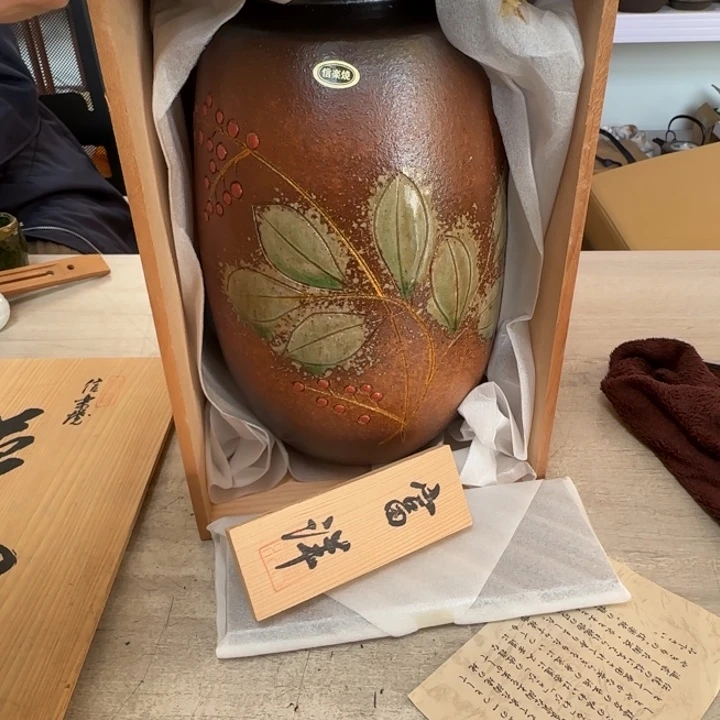 茶道具工艺品茶茶