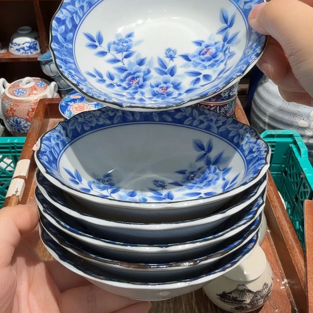 瓷片50包邮中古品非全新