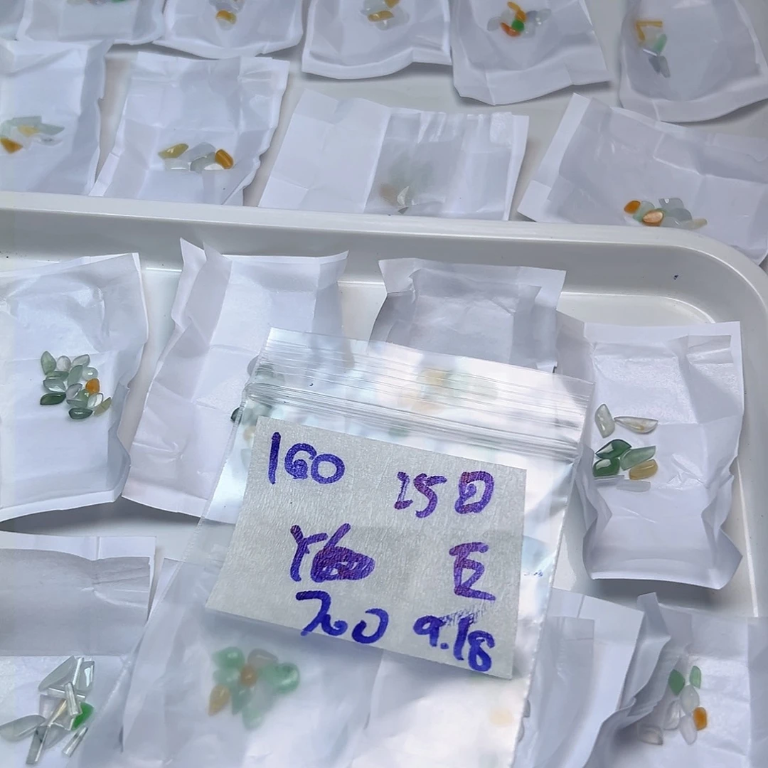【闪购商品】未镶嵌定制翡翠五*