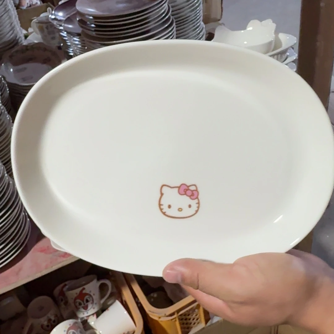 瓷片这个世界真的很美好