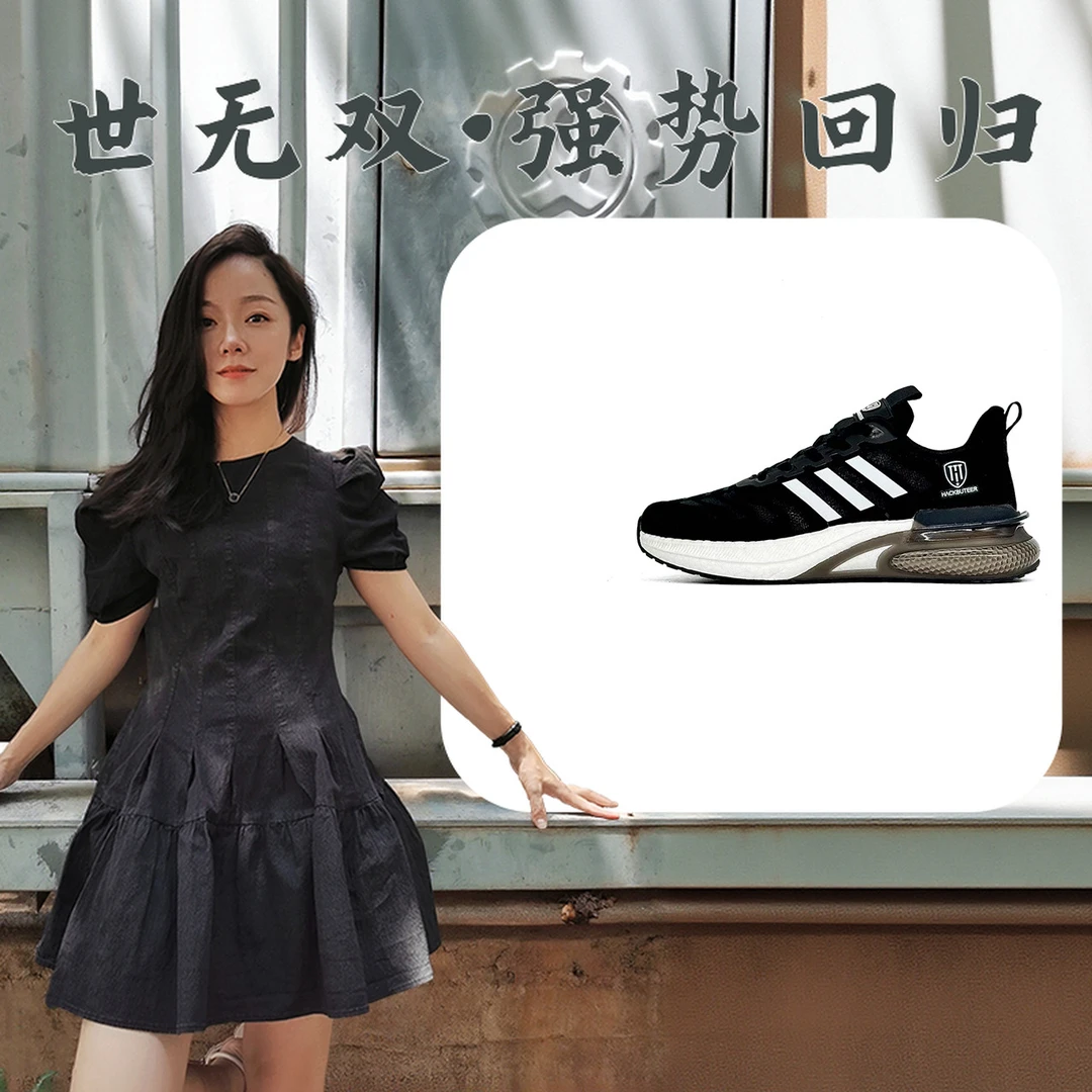 XY0021情侣款休闲运动鞋