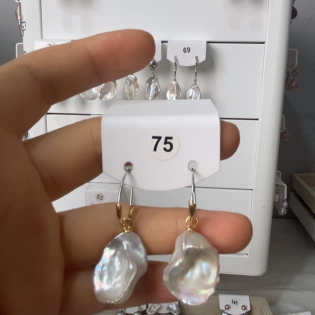 杨***贝非金属925银淡水75