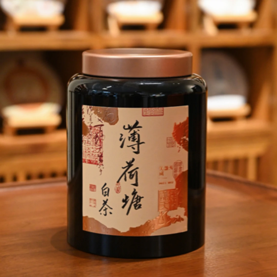 【洱与茶妃】云南白茶薄荷塘白茶花蜜香香甜一罐100克包邮