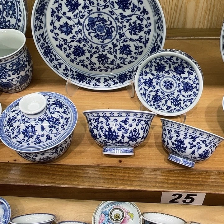 香***草青花缠枝莲5件套茶具