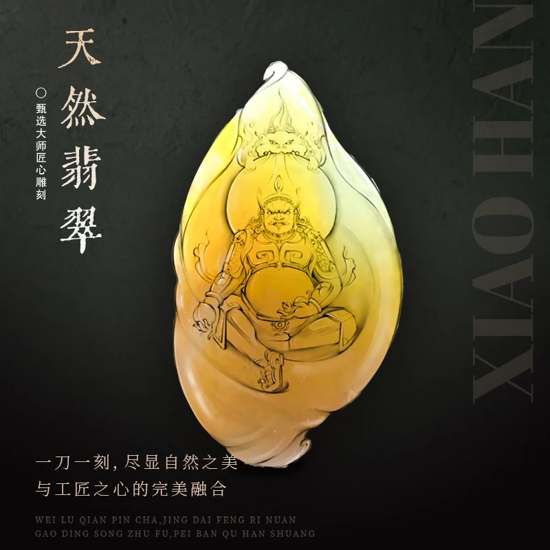 翡翠市场日记——展示链接1请勿私拍