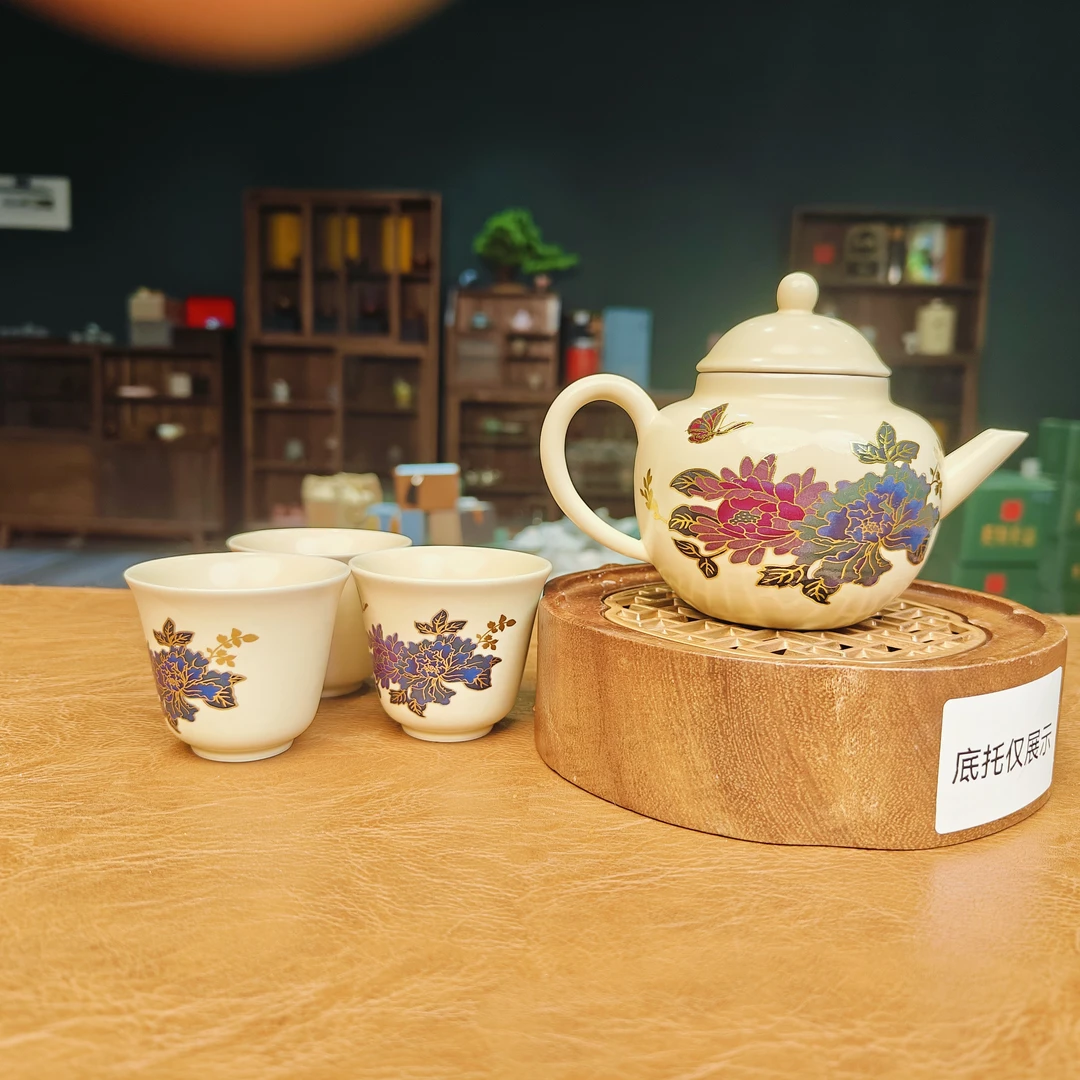 ZH2914-黄汝牡丹变色一壶三杯