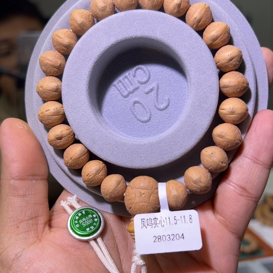 凤眼菩提手串实心