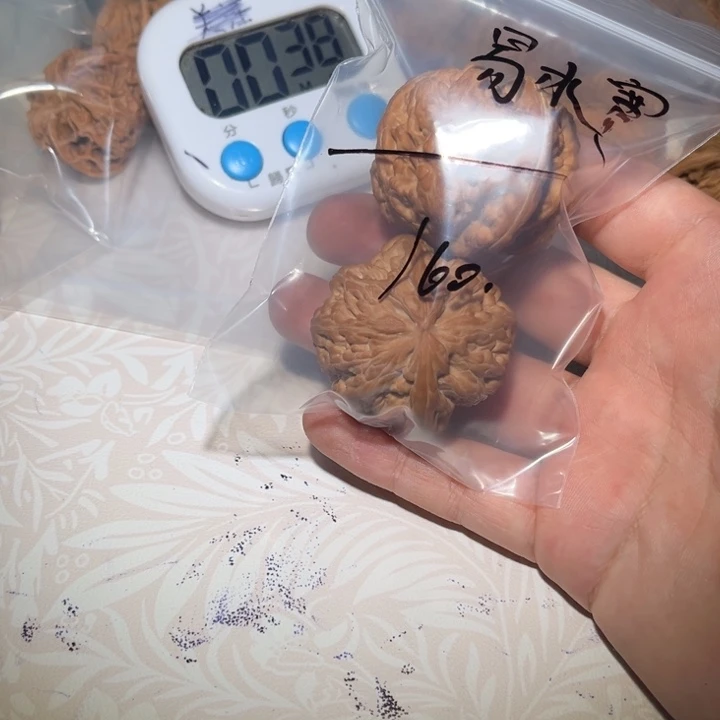 易***寒全品无休最新下树大粗筋