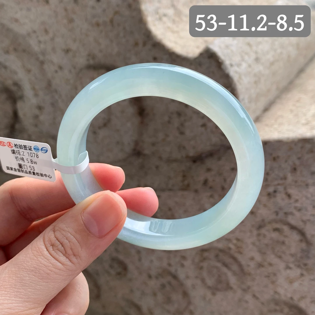 冰晴绿飘色正圈翡翠手镯Z-1078