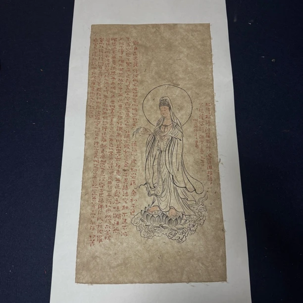 勾线--观音（站立）--心经全文-手写手绘