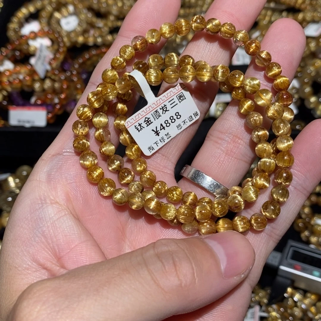 水晶未镶嵌手链手串