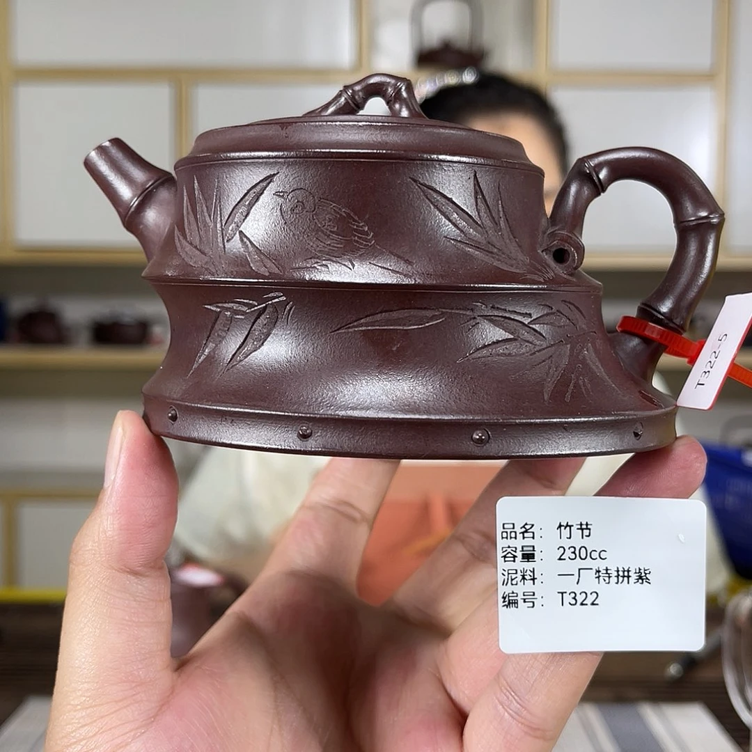茶壶紫砂紫砂工艺厂