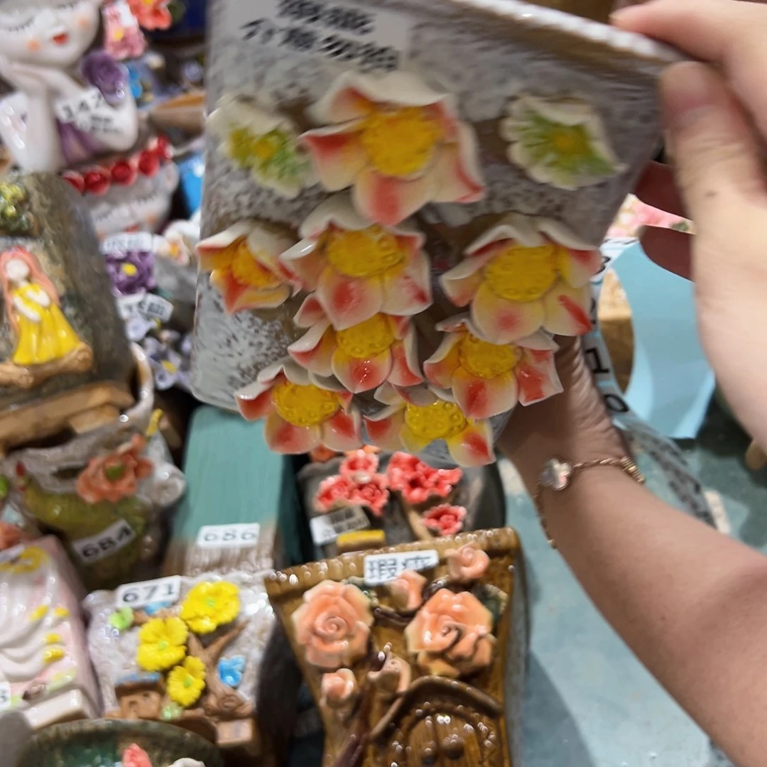 644 拍满18.8米包邮发货