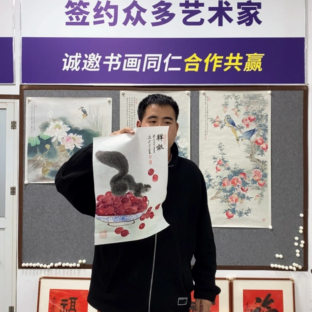 书法赵老师书画作品