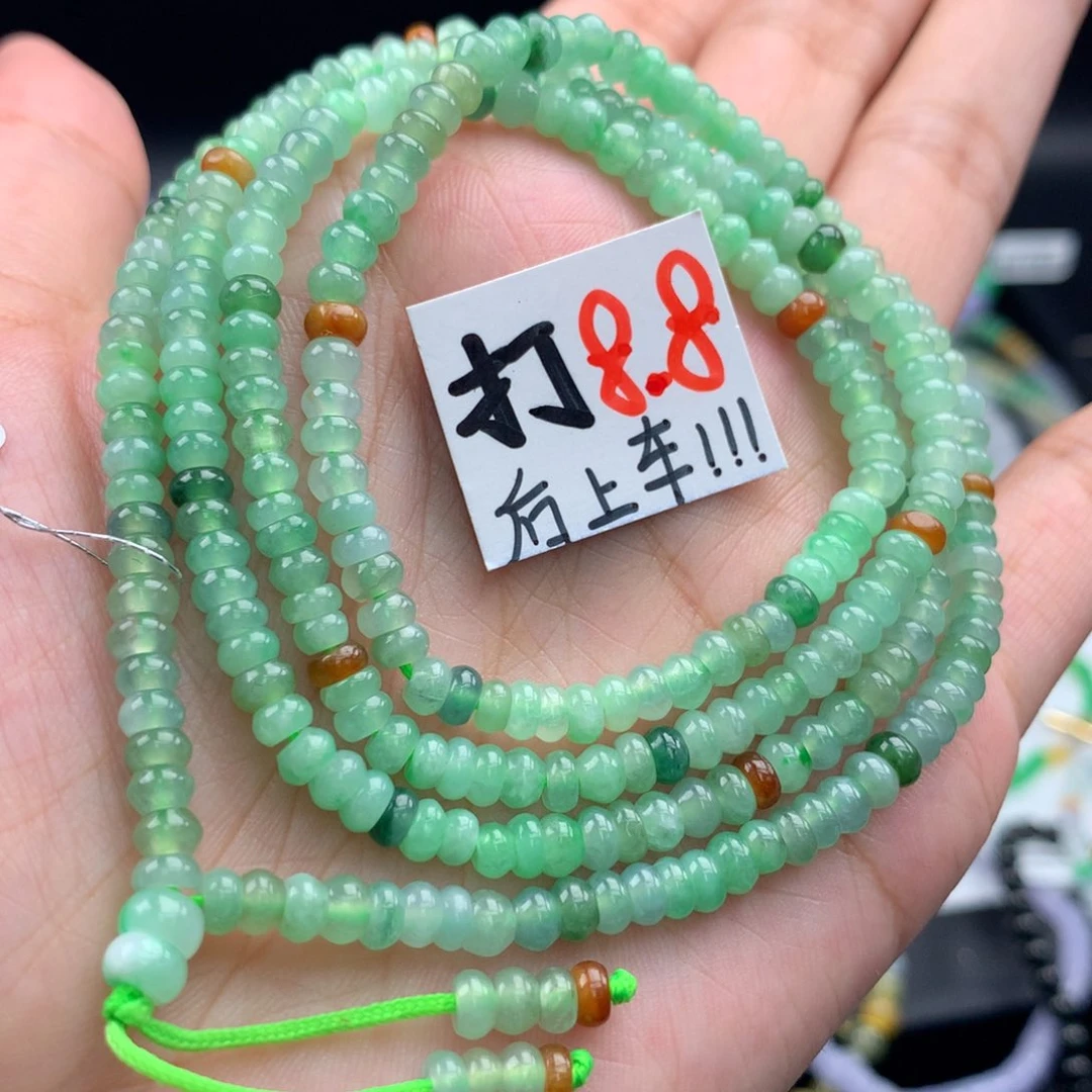 毛衣链未镶嵌翡翠