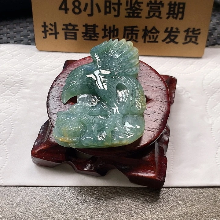 颈饰未镶嵌翡翠大展宏图