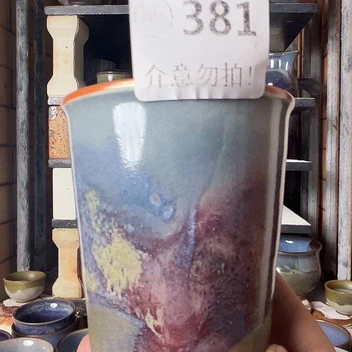 瓷片钧瓷，钧瓷，钧瓷，钧瓷381