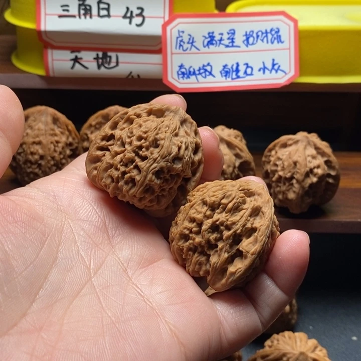 全品无修南疆石38