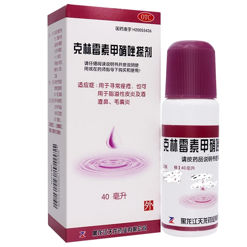 天龙克林霉素甲硝唑搽剂 40ml