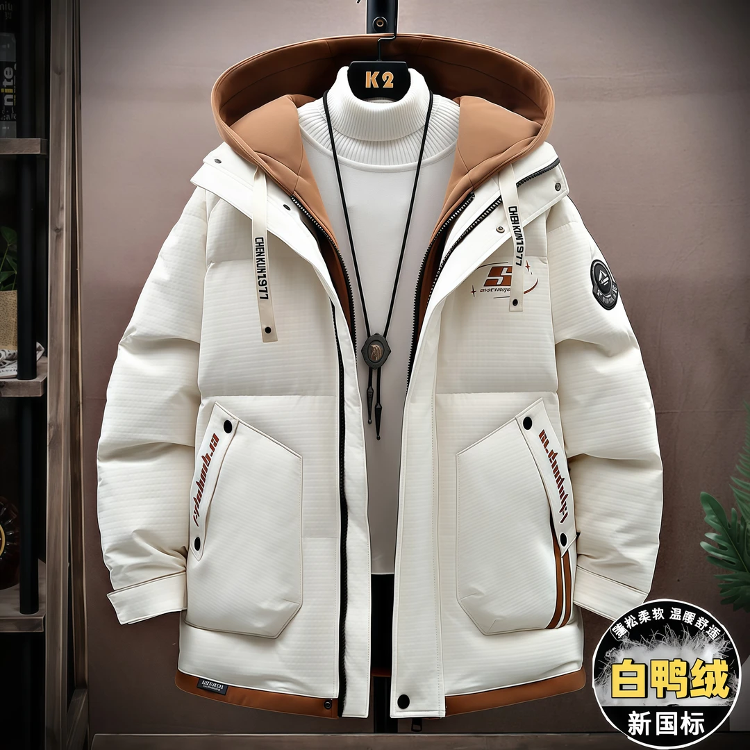 青少年羽绒服男款冬季百搭白鸭绒假两件外套学院风学生防寒服男装