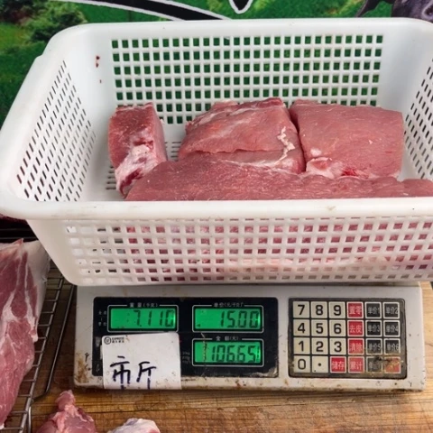 中国大陆60食用农产品姜*华