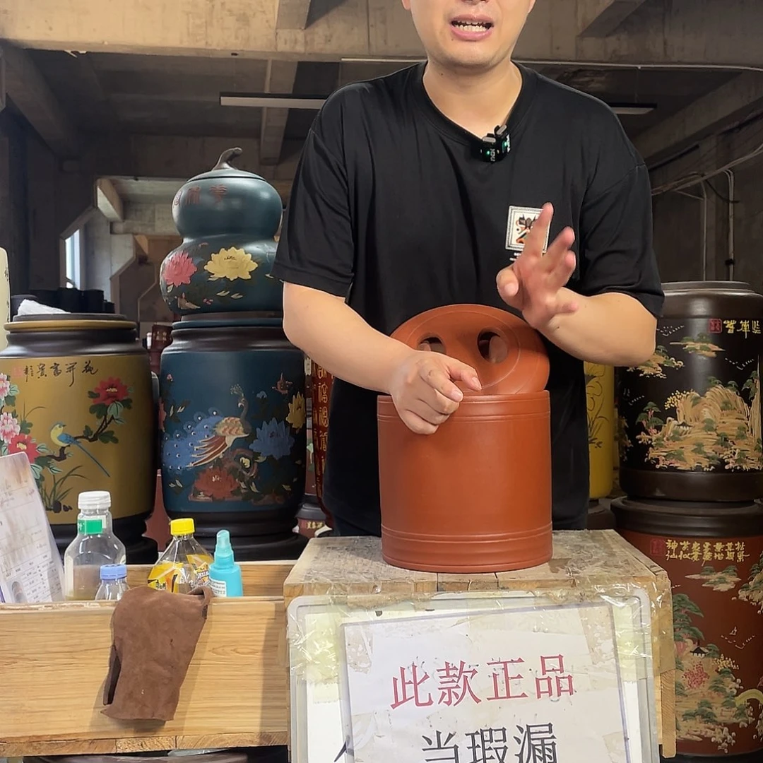 宜兴原矿紫砂茶叶罐