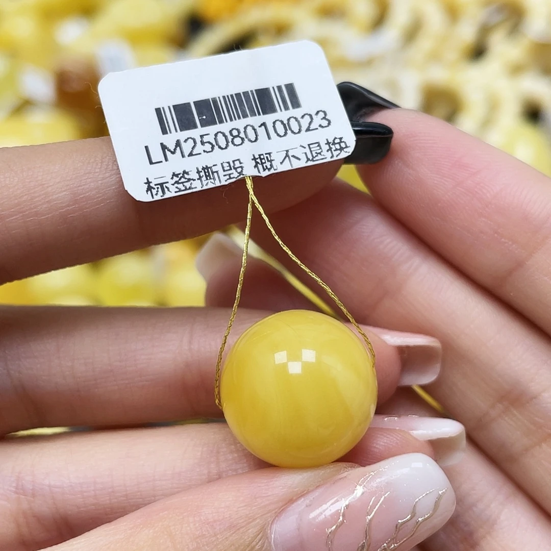 琥珀未镶嵌裸石16.4mm圆珠蜜蜡