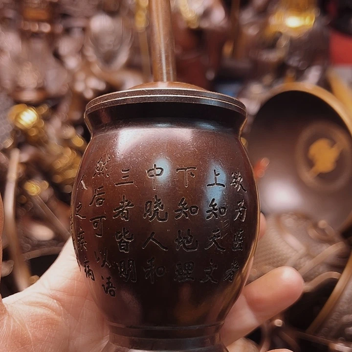 铜1223667789867889767889