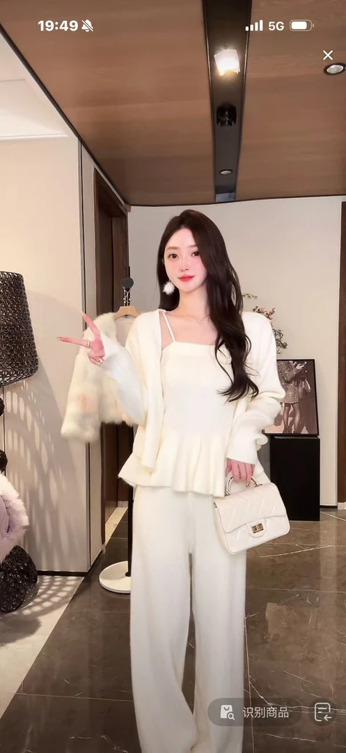STYLE YINZ【甜美松弛感】秋季新款上吊带阔腿裤针织三件套YZ335
