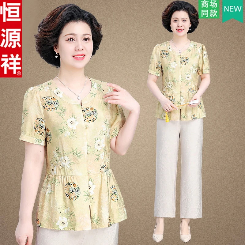 恒源祥中年妈妈夏装两件套2025新款洋气中老年女装高贵上衣套装