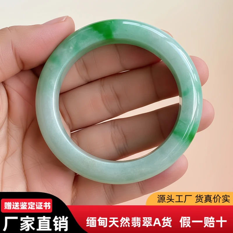 经典正圈镯型56圈urq老坑阳绿翡翠手镯缅甸天然A货白底青翡翠手镯