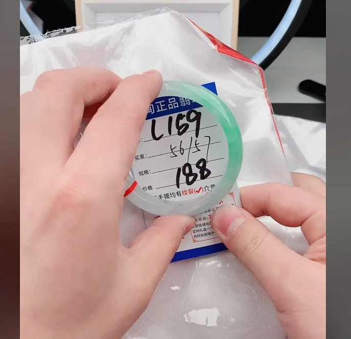 L159【正品 缅甸翡翠】实物以直播间为准微色差