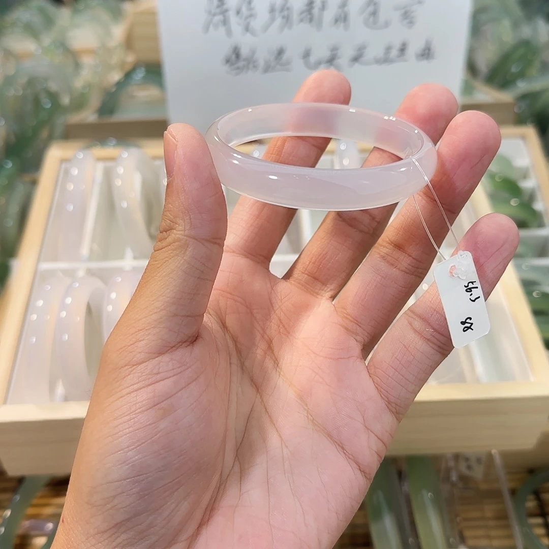 玛瑙/玉髓未镶嵌手镯圈口56.3