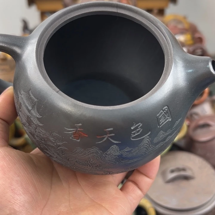 紫砂茶壶无盖全裂