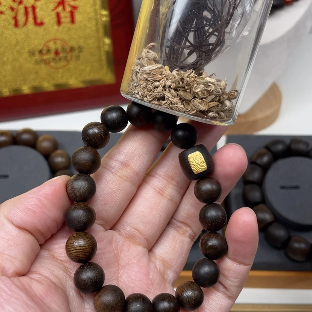 【闪购商品】沉香沉香碎屑越南富森红土1.0