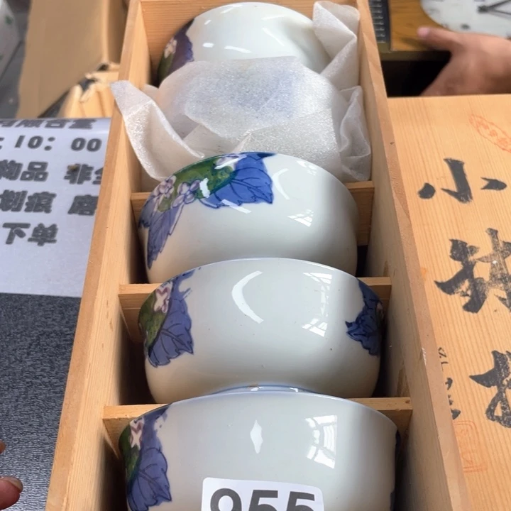 瓷片次次次次次次次次次次