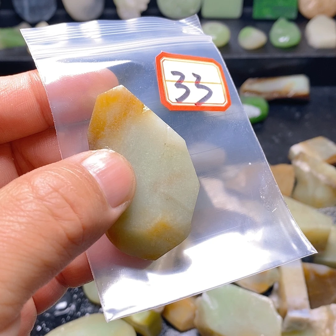 未镶嵌和田玉（糖玉）珠宝半成品云**艺