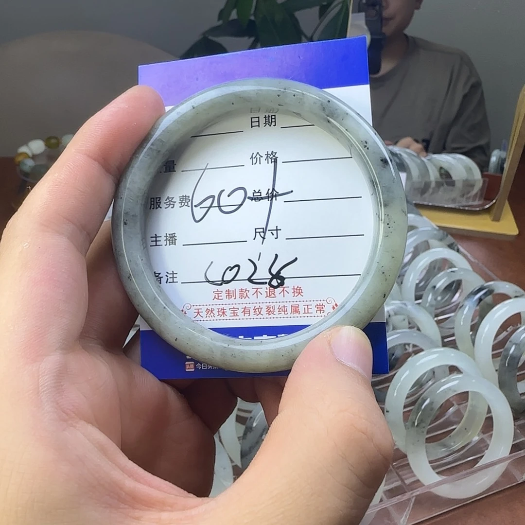 蛇纹石玉合金手镯