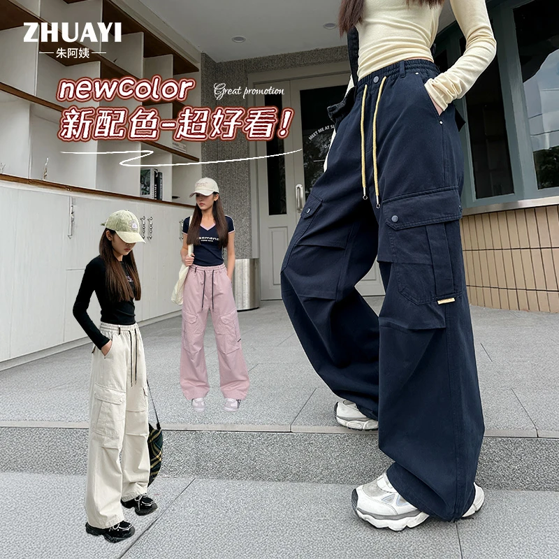 朱阿姨春款女大童工装裤2025新款纯棉休闲裤百搭宽松潮流美式裤子